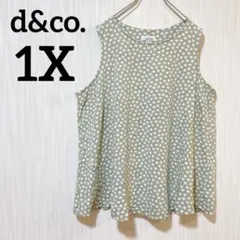 タンクトップ カジュアル