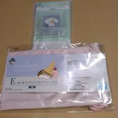 一番くじ mofusand E賞 F賞 2点セットのサムネイル