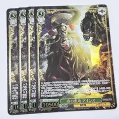 Item thumbnail for item e24dd7e4-2d58-4db5-912b-22f4422e09bd