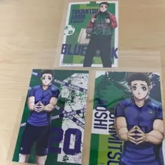 ブルーロック　渋谷TSUTAYA限定　購入特典　ポストカード　時光青志