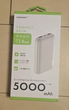 新品 HIDISC 5000mAh モバイルバッテリー ケーブル付 未開封のサムネイル