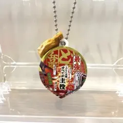 yuni様 リクエスト 2点 まとめ商品