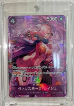 ヴィンスモーク・レイジュ SR パラレル OP12-063 ワンピースのサムネイル