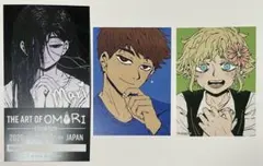 OMORI チケット　購入特典2枚　OMORI展