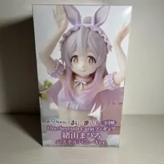 2025年最新】お兄ちゃんはおしまいフィギュアの人気アイテム - メルカリ