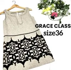 襟スタッズ ウール ワンピース