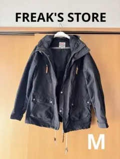 FREAK'S STOREフリークスストア⭐︎マウンテンパーカー M ブラック