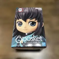 鬼滅の刃　Q posket 時透無一郎 フィギュア