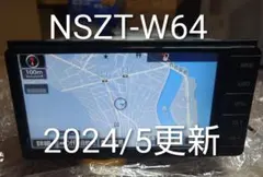 2019年地図トヨタ純正 SDナビ NSZN-W64T BT/CD/地デジ 対応 - メルカリ