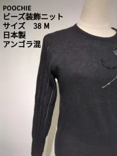 Item thumbnail for item 2d3d9d0f-2c58-4e6b-ba7c-415739e9f535