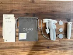 Item thumbnail for item b61c9b97-37c0-4b72-8ac0-b2cc058b9a40