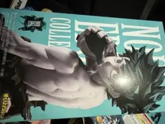 と*ん様 僕のヒーローアカデミア デク フィギュア