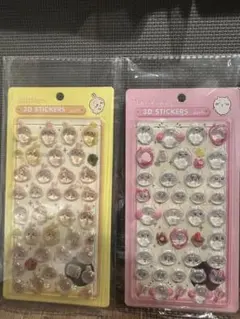 ちいかわ うさぎ 立体ぷっくりシール 3D