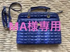 ケイトスペードノートPCケース