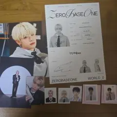 ZB1 キムテレ シーグリ 2026 封入セット トレカ