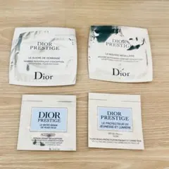 ②Dior ディオール プレステージ サンプル4点