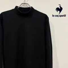 le coq sportif ルコック　起毛加工　ブラック ハイネック　シンプル