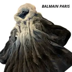 バルマン フォックスファー リバーシブル グラデーション ロングコート