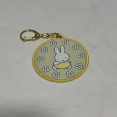 ミッフィー一番くじ F賞 ワッペンキーホルダー
