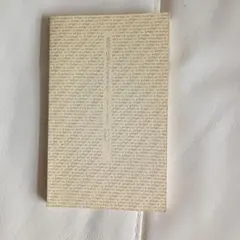 Item thumbnail for item d9719176-53fc-4b19-b54f-7a2720f11a1b