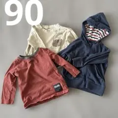 90サイズ Tシャツ 薄手パーカー　3点セット