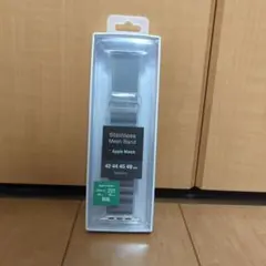 Apple Watchバンド　ラスタバナナ　シルバー