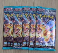 ラララ様 リクエスト 2点 まとめ商品