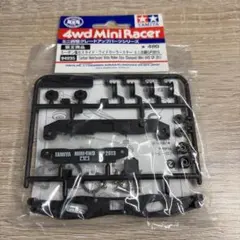 Item thumbnail for item 586c85c1-7099-44ac-851a-94c6c5b523c8