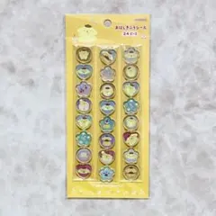 【 新品 】大人気❣️ ポムポムプリン サンリオ おはじきふうシール ボンドロ