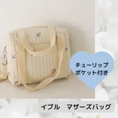 Item thumbnail for item d3eb5cab-3f9a-4c67-9f92-e3c17f5e2979