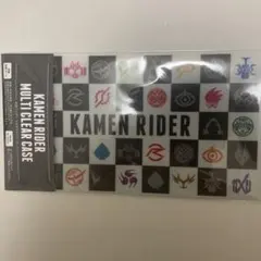 仮面ライダー　マルチクリアケース