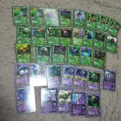 Item thumbnail for item e41f44fb-a6ff-4040-893d-be7466c44f15