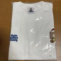 カップスター オリジナルフォトTシャツ 加藤史帆 2026年最新】加藤史帆 tシャツの人気アイテム - メルカリ
