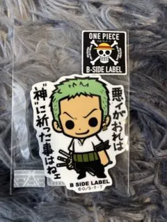 ONE PIECE ゾロ ステッカー B-SIDE LABELのサムネイル