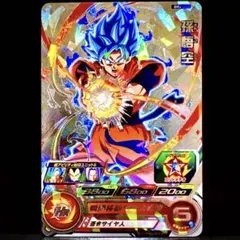 スーパードラゴンボールヒーローズ 孫悟空 BM2-077