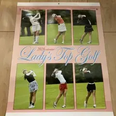 2026年最新】小祝さくらの人気アイテム - メルカリ