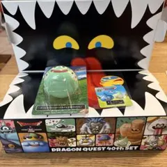 サーティワン　ドラゴンクエスト スライム キーホルダー ミミック箱　ステッカー