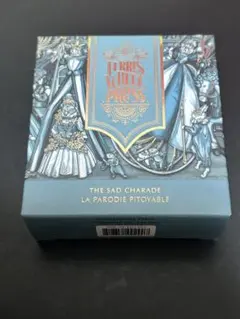 2026年最新】フェリスホイールプレスの人気アイテム - メルカリ