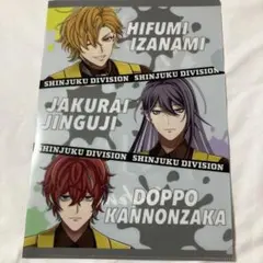 ヒプノシスマイク　ヒプマイ　ココス　クリアファイル　シンジュク