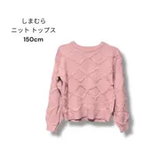 Item thumbnail for item d7d79e43-6ff9-4f21-9431-cfd9776a1e53