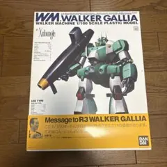 2025年最新】r3 ウォーカーギャリアの人気アイテム - メルカリ