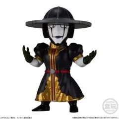 Item thumbnail for item 933ecf3f-44a9-41c3-a4c7-726eef996815