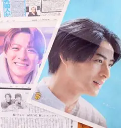 2025年最新】メンバー名：平野紫耀 その他の人気アイテム - メルカリ