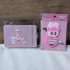 Esther Bunny Little ヘアークリップ、パスケース セットのサムネイル