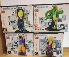 ドラゴンボール一番くじ　フィギュア4点セット