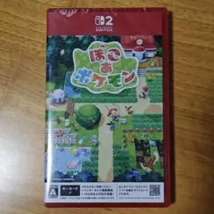 ぽこあポケモン　新品未使用