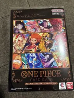 新品未開封】ワンピースカード ベストセレクションvol.4 - メルカリ