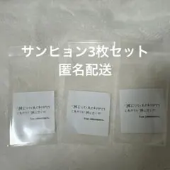 ALD1 ソウルコン 落下物 コンフェッティ 仁川 コンプ - メルカリ