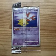 ポケモンカード 明治プロモ 未開封 まとめ売り　meiji 2026年最新】明治 プロモの人気アイテム - メルカリ