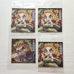 鬼滅の刃　煉獄杏寿郎　ウエハースシール